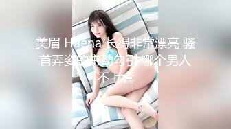 [无码破解]SHKD-867 女忍 希崎ジェシカ