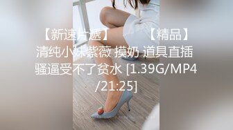 [原創錄制](sex)20240124_好吃小邪pmqj