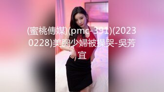 【快手福利】116万粉丝，极品美女【初晴】粉嫩小穴被疯狂抽插，水汪汪好刺激！ (2)