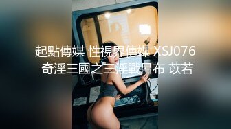 长裙性感援交外围美女被大屌土豪先舔湿嫩穴后再操到高潮,爽的嗷嗷叫!