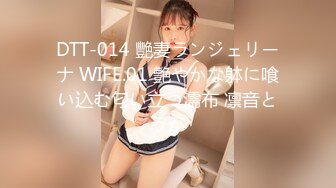 【专约老阿姨】第二场，精神小伙今夜3P熟女