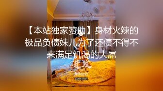 ?极品网红女神?美腿尤物御姐女神〖苹果〗我的极品女室友，黑丝工作服销魂诱惑 你们对黑丝有没有抵抗力呢？