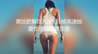 很久没播的女神全程露脸上演夫妻啪啪秀，声音很嗲非常诱惑，口交大几把，无套抽插体位花样都不少，快要被干哭的节奏