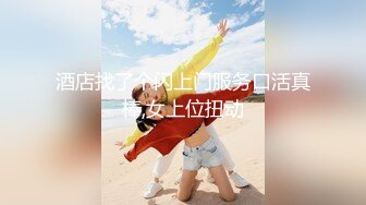 【自制字幕系列】第21弹 探花剪辑版6部，长达个把小时的探花剪辑成两分钟左右的剧情