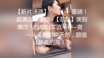 肇庆19岁女孩一天拿下1