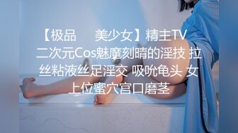 [2DF2]【小陈头星选】凌晨双飞两个小姐姐，av视角展示尽享齐人之福，结束后无套干白衣女 [BT种子]