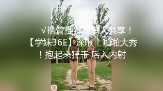  人妻午休做春梦来感脱掉内裤自摸呻吟忘我上头表情抽搐眼神涣散爽上天