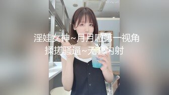 漂亮的馒头逼少妇总是让老公秒射,女：射里面了吗。男：嗯好快啊！