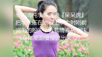 黑丝伪娘 吃鸡舔菊花口活不错 表情及骚 上位骑乘爽歪歪