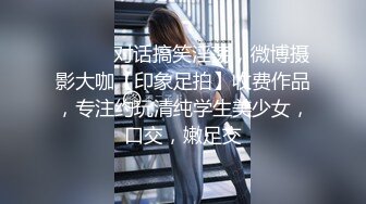 门市铺网络摄像头破解TP年轻夫妻下班打烊店内住宿睡前一起看动作片助兴脱光连抠带吸啪啪啪激情四射