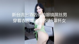 高颜值清纯00后福利姬【香蕉不呐呐】 最新VIP订阅露脸福利 (1)