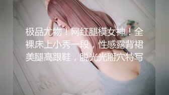 19岁小女友首次3P