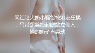 【AV佳丽】坏坏知道如何欺骗她的丈夫