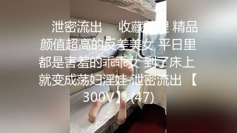 2024年，极品绿帽夫妻【吉人FQ】， 高价付费福利2