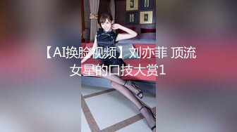 《极品反差✅淫妻泄密》露脸才是王道！推特温柔贤惠型娇妻mumi私拍第二季，表里不一大玩性爱，调教露出道具紫薇纯纯小母G (4)