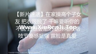 寻花偷拍系列-男主3500约操身材苗窕的洋装美女…