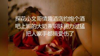 服装店老板娘发骚记【辣妈曼曼】内裤塞着跳蛋开门营业，大黑牛震得一腿子的淫水，光明正大店内换服装摆POST，揉奶子！