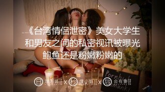 《监控破解》精壮小伙带着漂亮乖巧的女友玩69啪啪啪干累了女友还能按摩