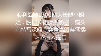 【微坦狂喜】高颜值BBW坦克巨乳少女「Mxji」OF露脸性爱日常私拍 巨尻电动马达鸡巴套子【第一弹] (1)