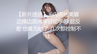 果体女仆专员,甜美高颜值小姐姐,大姨妈来了还要开秀,掰开血淋淋沐洱