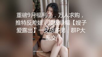 白裙长相甜美妹子近距离拍摄沙发调情穿上情趣装口交上位骑乘