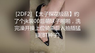 姐姐穿着黑丝让我去她家操她