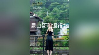 【绿帽狂❤️淫荡妻】绿帽癖淫妻『绿N妻』看着老婆和野男人做爱被内射 穿着嫁衣和情夫做爱 老公一旁观Z (5)