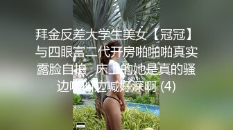  短发端庄美少妇，和老公在卧室中露脸啪啪做爱日常性生活 后入啪啪响狠狠插