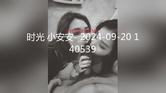  榨精少女&amp;不良忍7-5 高挑长腿萝莉全身粉嫩，挺瘦的但是奶子还挺大像刚发育好