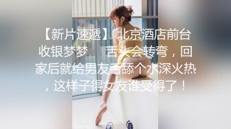 熟女人妻 身材苗条 上位骑乘啪啪打桩 被大鸡吧无套输出 射了满满一逼口