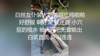 【足控绿帽狂喜】95后绿帽情侣美腿女王「汐梦瑶」付费资源 《黑、白丝袜足交套弄单男大鸡巴榨干每一滴精液》