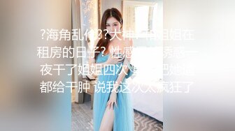 9513天卓、小娜美（洋芋） (48)