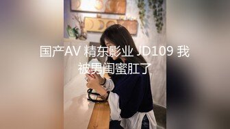 2021.9.6，【小马寻花】极品抽搐妹，中途休息，第二炮继续激情，高潮叫得惊天动地