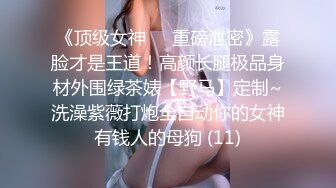 商场女厕全景偷拍★黑色长裙文静的小妹子★小洞洞使用率不高★粉嫩