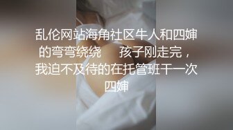 外围小骚货吃两个糖果，这骚劲上来了，嗷嗷叫