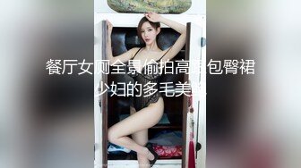  最美靓乳女神半塘女神京城关晓彤10.05小骚妞做爱太卖力疯狂 上吐水