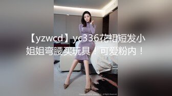  长腿黑丝美女夜场认识的黑丝性感美女带回酒店爆操 性感小高跟加黑丝攻速拉满