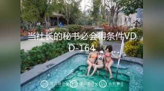 (no_sex)20230718_明天见_1446036859