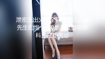 杏吧小飛探花-5