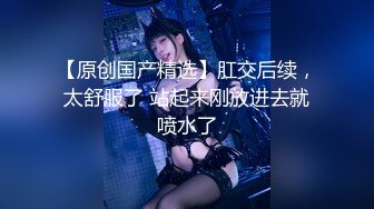 【新片速遞】㍿▓可爱的少女超近距离展示B的构造❤️包括内射后，内窥镜观察B里面残留的精液【309MB/MP4/20:42】