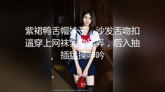 变态男暴力倾向疯狂虐待美女嘴罩上按在按摩床上捏乳头双指头插双洞