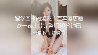 《极品反差女神泄密》露脸才是王道！高颜美鲍外围绿茶婊【月亮猫】付费解锁私拍，吃鸡足交啪啪供两位金主3P玩弄