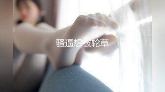 国产3P力作 长发飘飘身材苗条的巨乳美少妇宾馆露脸大战两猛男