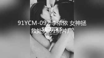 广东桑拿会所1600元选的包臀裙性感美女,男的太能操了把美女干的受不了跳床下又拉上去干