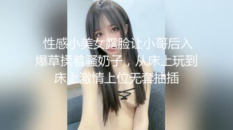 东北熟女妈妈吃鸡啪啪 想我吗 想 想大鸡吧操我 哎呦我去 大鸡吧太好了 阿姨口活特好 老能喷了