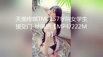 猥琐胖子勾引房东那18岁单纯的女儿，还居然搞到手了，一起喝了点酒就上了她，下面好紧好紧，美眉即爽又疼 哇哇叫 还喷水了