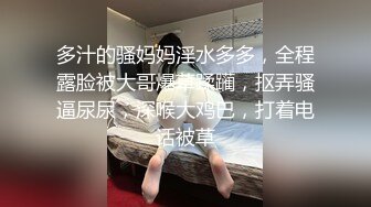 商城跟随偷窥漂亮小少妇 蓝色小内内紧紧卡着屁沟 看着好骚气