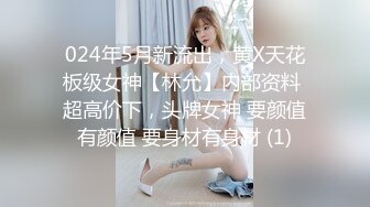 火爆商场女厕4K镜头先拍脸再拍逼，各路年轻美女小姐姐拉屎撒尿，有看了就能硬的极品穴 (5)