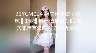 ✿纯欲小学妹✿反差清纯少女〖优咪〗15分钟连续高潮挑战、女僕、拘束、矇眼、母狗调教、BDSM、淫语羞辱