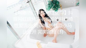 粉嫩甜美少女【云南第一深情】醉酒半梦半醒间，被3p爆操，看了不得不让人有点心疼；佳作 (6)